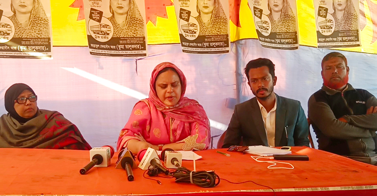 নেত্রকোনা-১ আসনে স্বতন্ত্র প্রার্থীর নির্বাচন বর্জন