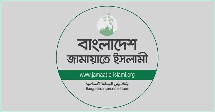 Jamaat accuses president of breaching oath revealing ‘confidential’ matters