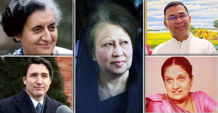 ক্ষমতার মসনদে একই পরিবারের তিন প্রজন্ম যেসব দেশে