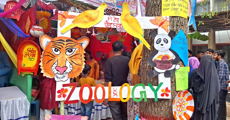 ঝিনাইদহে সরকারি কেসি কলেজে বসন্ত উৎসবে তারুণ্যের উচ্ছ্বাস