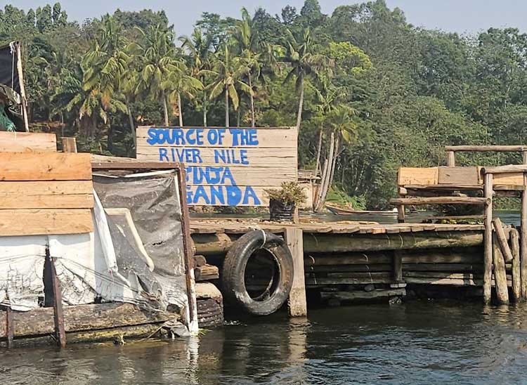 জিঞ্জা শহর: নীল নদের উৎসের সন্ধান