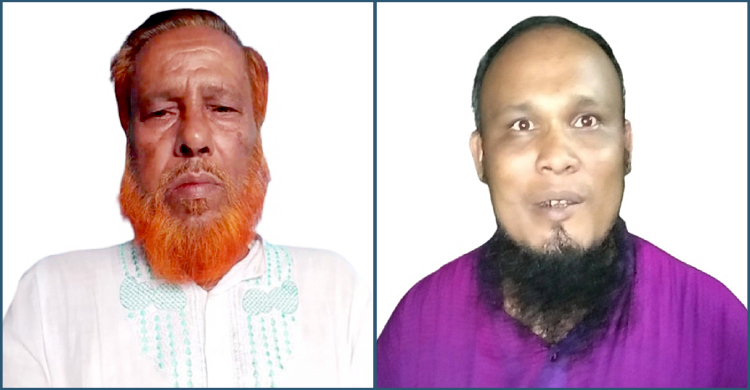 দুর্নীতির অভিযোগে কৃষক লীগের ২ নেতাকে অব্যাহতি