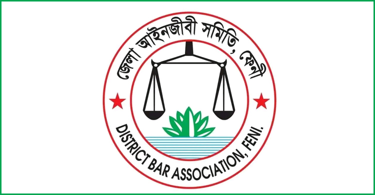 ভোটার তালিকায় নাম না থাকায় ফেনীতে ১৩ আইনজীবীর মামলা