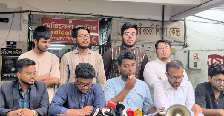 জকসু নির্বাচন পেছানোয় আপ বাংলাদেশের উদ্বেগ, পুনর্বিবেচনার দাবি