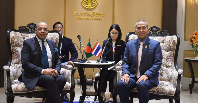 থাই বিচারমন্ত্রীর সঙ্গে বাংলাদেশের প্রধান বিচারপতির বৈঠক