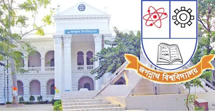 জকসু নির্বাচন: দ্বিতীয় দিনে মনোনয়ন ফরম নিলেন ২৭ শিক্ষার্থী