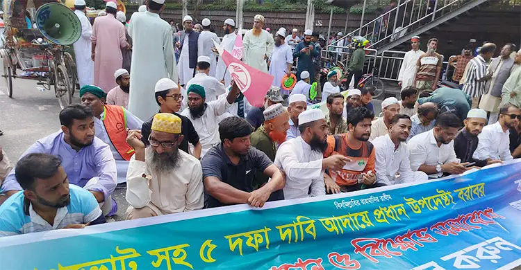 কালকের মধ্যে জুলাই সনদের আদেশ না হলে ১১ নভেম্বর ঢাকায় জনস্রোত হবে