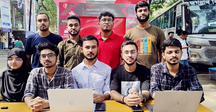 জবিতে প্রথম বারেরমতো হবে ‘টেডএক্স’র আয়োজন