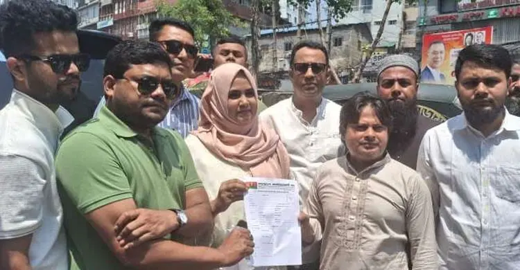 বিএনপির সংরক্ষিত নারী আসনে মনোনয়ন ফরম তুললেন ‘মায়ের ডাক’র লাবনী