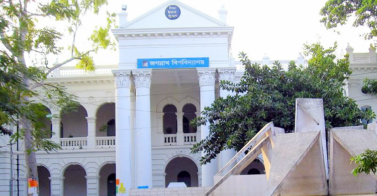 শিবিরের দাবি পূরণ, জবির ক্যাফেটেরিয়ায় নারীদের আলাদা বসার ব্যবস্থা