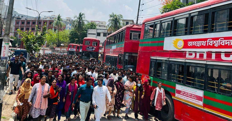 বিএনপি নেতা চাঁদের শাস্তি দাবি জবি ছাত্রলীগের