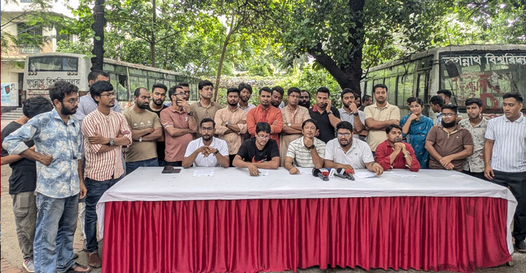 বিশেষ বৃত্তির দাবিতে জবি ছাত্রদলের মাসব্যাপী কর্মসূচি