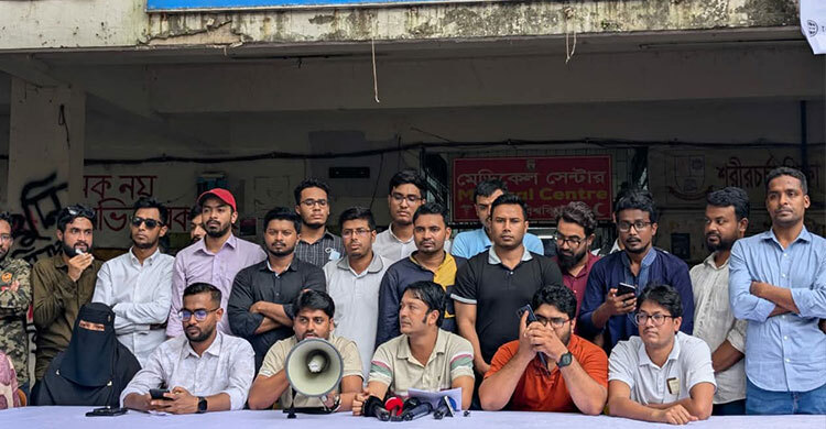 জকসুতে নতুন ১০টি পদ সংযোজনের দাবি ছাত্রদলের