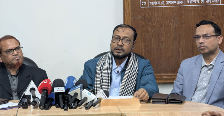 জবি শিক্ষককে হেনস্তা: জড়িতদের ৪৮ ঘণ্টার মধ্যে বহিষ্কার দাবি