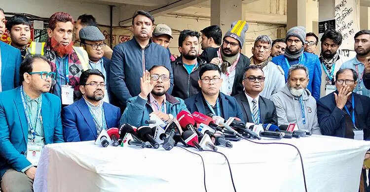 Teachers’ association calls for neutrality in JnUCSU polls