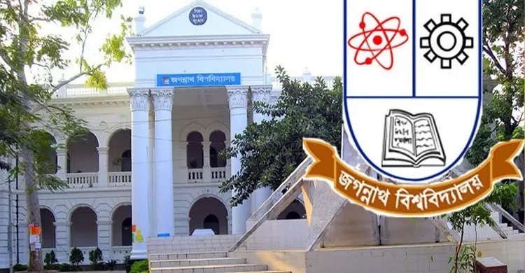 Hanging body of JnU student recovered from Gendaria