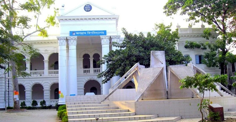 গণবিজ্ঞপ্তি দিয়েও অভিযুক্তদের নাম মিলছে না, আছে ‘আস্থার সংকট’