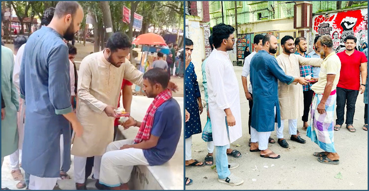 খালেদা জিয়ার জন্মদিনে পথশিশুদের খাবার বিতরণ জবি ছাত্রদলের