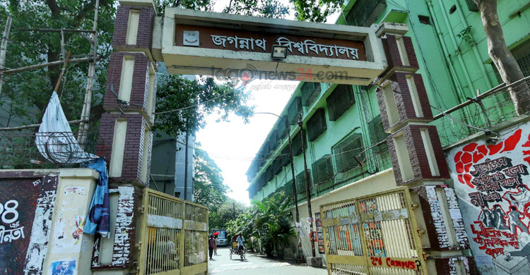 জবি ছাত্রদের স্বপ্ন এখন বাস্তব, যা আছে নতুন হলে