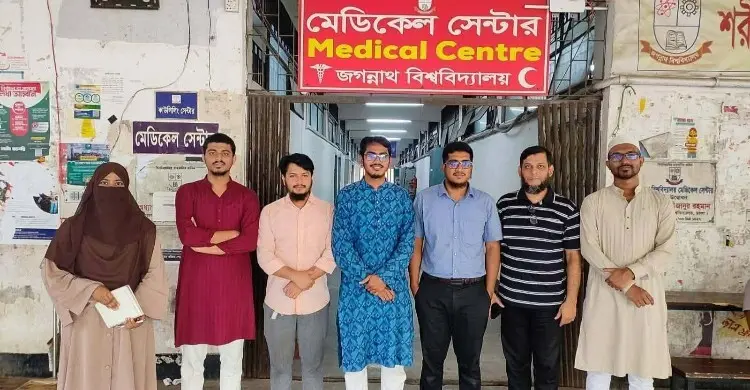 বিশেষজ্ঞ দল নিয়ে জবি মেডিকেল সেন্টার পরিদর্শন করলো জকসু