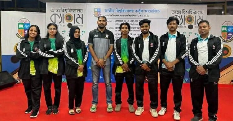 আন্তঃবিশ্ববিদ্যালয় ক্যারাম প্রতিযোগিতায় বিজয়ী জবি