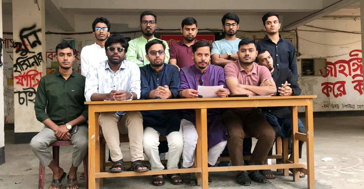 জকসু হবে অথবা প্রশাসন ক্যাম্পাস ছাড়বে