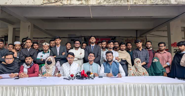 জকসু নির্বাচনে শিবিরের ২১ দফা ইশতেহার