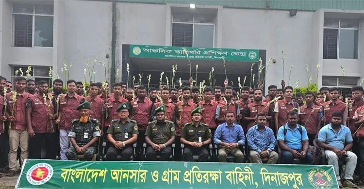 প্রাণ-আরএফএলে চাকরি পেলেন ১২৬ আনসার-ভিডিপি সদস্য