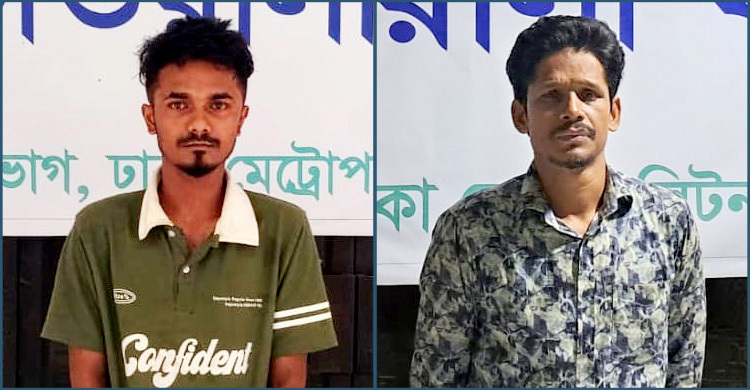ব্যবসায়ীকে পাথর মেরে হত্যা, দুই আসামি রিমান্ডে