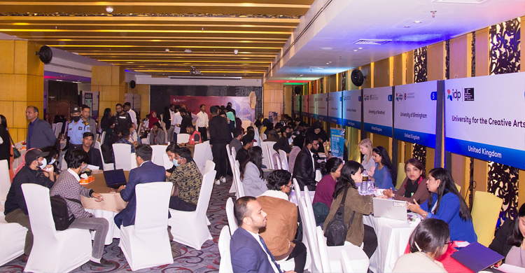 আইডিপি এডুকেশন বাংলাদেশের ক্যারিয়ার মিটআপ