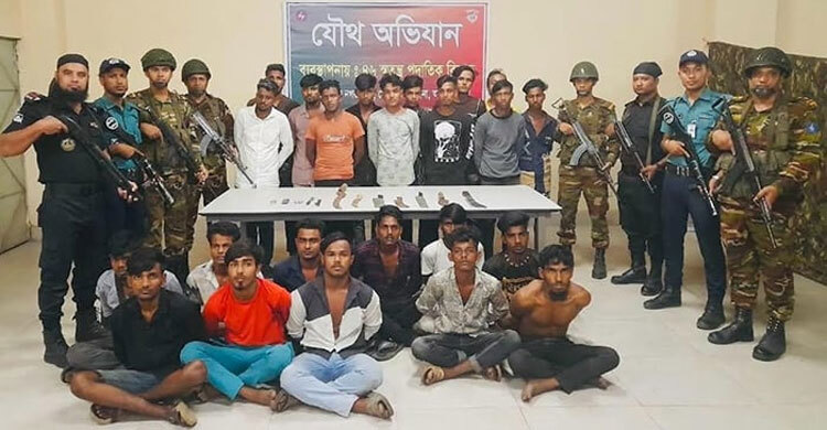 Joint forces arrest 45 in Mohammadpur