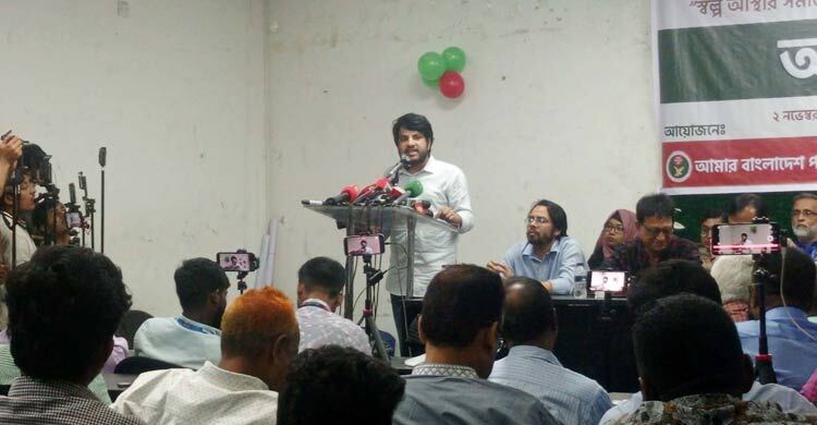 জনগণের ওপর রাজনৈতিক দলগুলো মতামত চাপিয়ে দিচ্ছে: জুনায়েদ