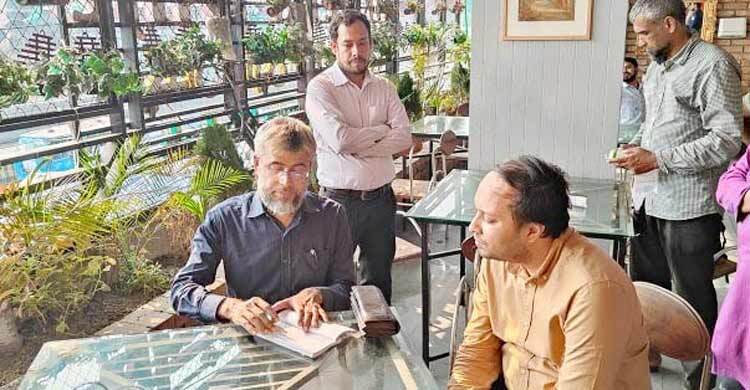 সোনারগাঁয়ে রাজউকের অভিযান, চার প্রতিষ্ঠানকে জরিমানা