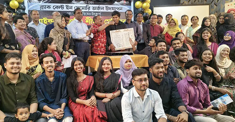 বাংলাদেশ থেকে প্রথম ‘ব্ল্যাক বেল্ট ইন মেমোরি‘ অর্জন করলেন হামিদুল হক