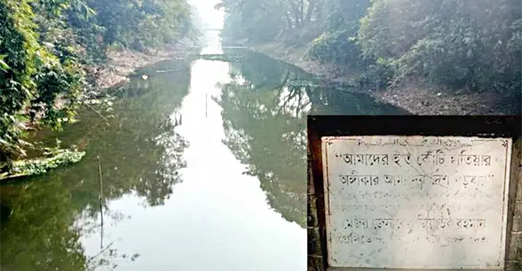 পাঁচ দশক পর বাবার কাটা খাল পুনঃখননে যশোর যাচ্ছেন প্রধানমন্ত্রী