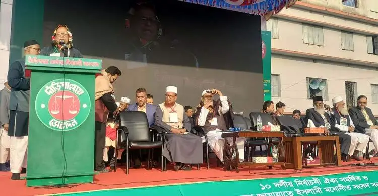 যশোরে জামায়াতের জনসভায় নেতাকর্মীদের ঢল