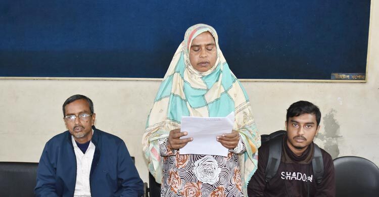 Family accuses Ad Din of eviction, razing homes to host waz