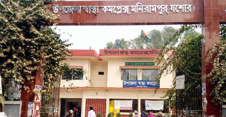 প্রেমিকের সঙ্গে পালানোর সময় পথে ঝরলো প্রেমিকার প্রাণ