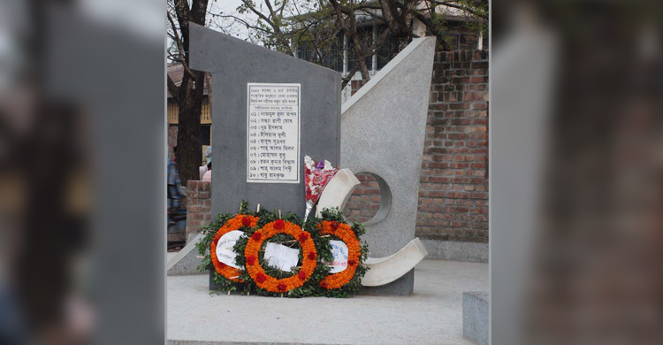 ২৬ বছরেও বিচার হলো না যশোরে উদীচী হত্যাযজ্ঞের