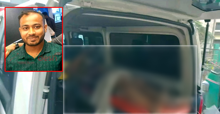 সাবেক এমপি আনারের ভাতিজার বিরুদ্ধে যুবককে পুড়িয়ে হত্যার অভিযোগ