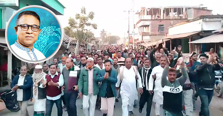 আচরণবিধি ভঙ্গ করে নেতাকর্মীদের শোডাউন, বিএনপির প্রার্থীকে শোকজ