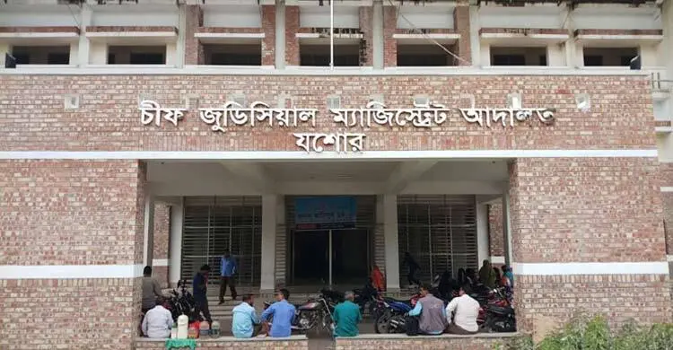 চাঁদা দাবির অভিযোগে যশোরে সাংবাদিকসহ দশজনের বিরুদ্ধে চিকিৎসকের মামলা