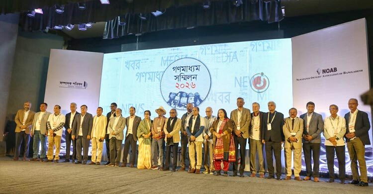 দুই তথ্য উপদেষ্টার অঙ্গীকার সত্ত্বেও হয়নি সাংবাদিক সুরক্ষা আইন