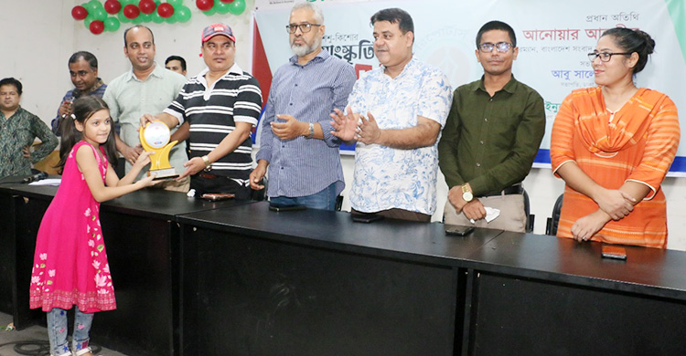 শিশুদের হাতে মোবাইল না দিতে বাসস চেয়ারম্যানের অনুরোধ