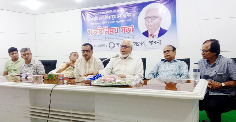 সাংবাদিকদের জন্য তৈরি হচ্ছে নতুন নীতিমালা, ন্যূনতম যোগ্যতা স্নাতক