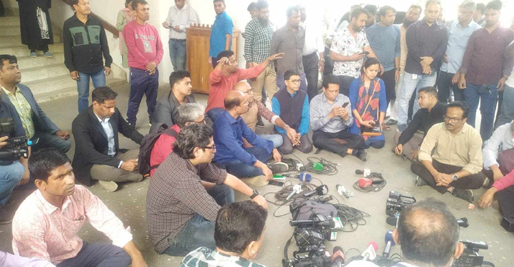 সুপ্রিম কোর্টে সাংবাদিকদের ওপর বিএনপি নেতাকর্মীদের হামলা