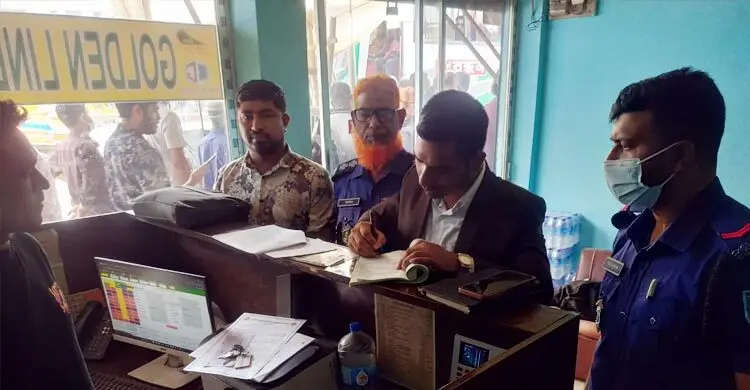 নারায়ণগঞ্জে অধিক মূল্যে বাসের টিকিট বিক্রি, জরিমানা