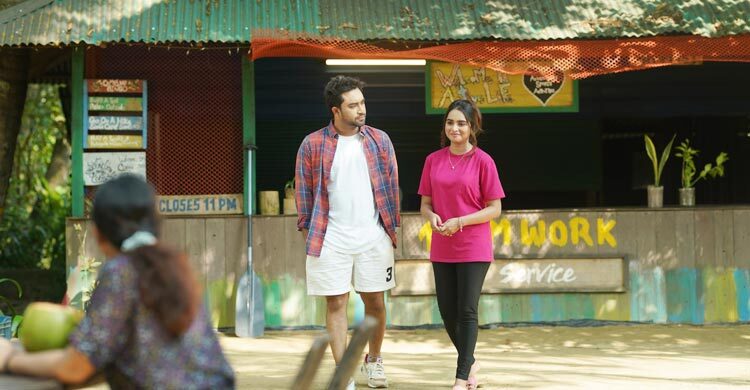 ‘তুমি যাকে ভালোবাসো’-তে জোভান-কেয়া