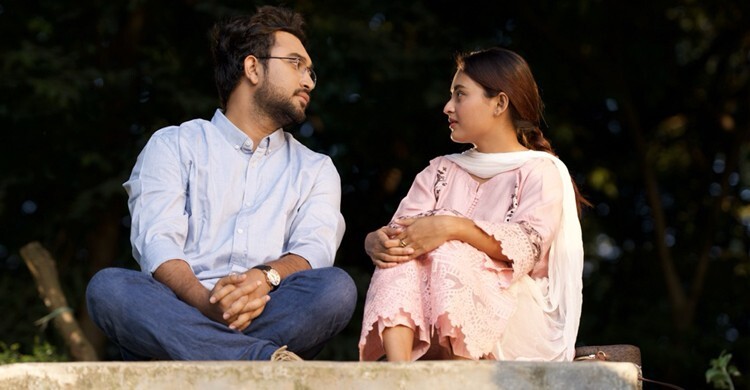 জোভান-তটিনী জুটির উপহার ‘মন ফড়িং’