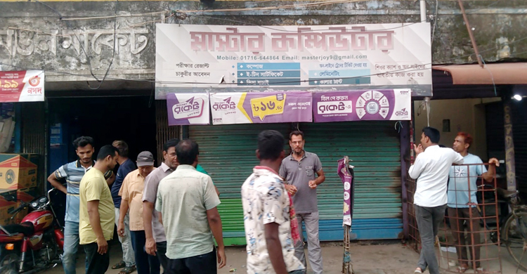 জয়পুরহাটে ট্রেনের টিকিট কালোবাজারির কারাদণ্ড